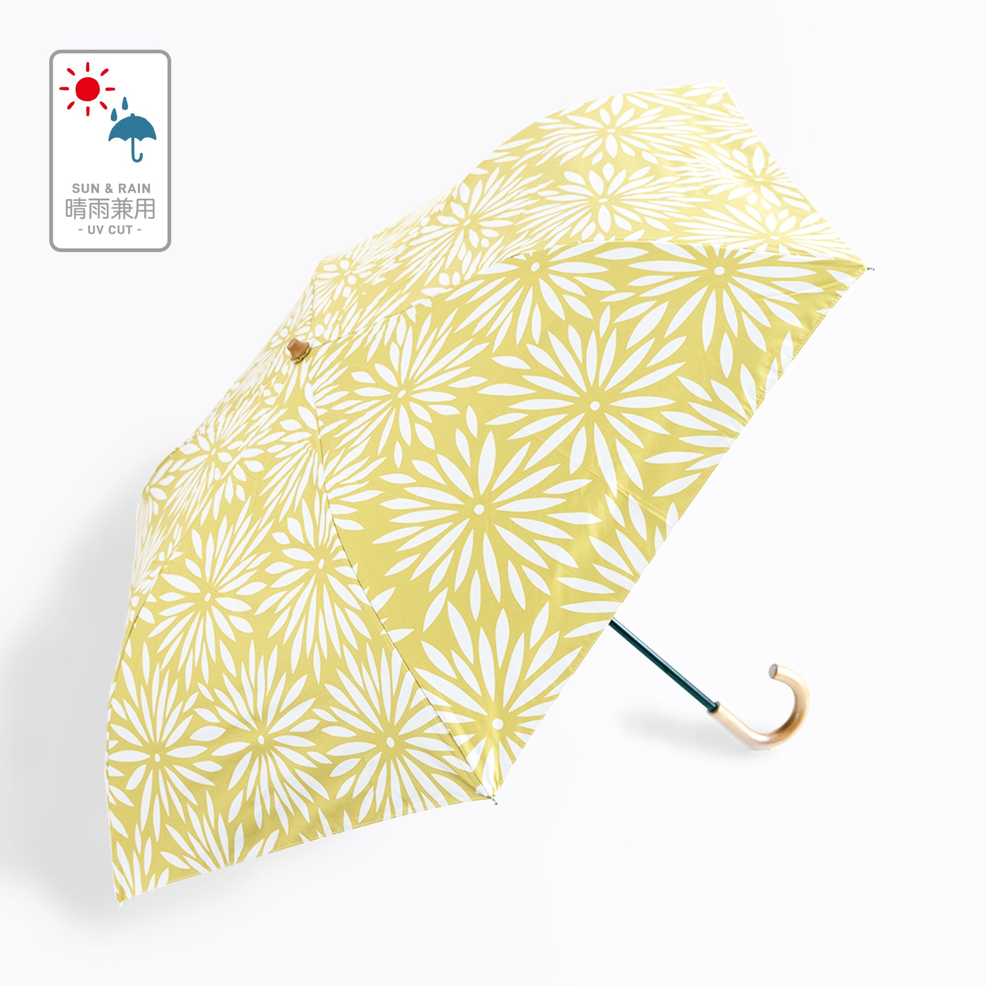 選べるギフト 晴雨兼用折りたたみ傘 スリム