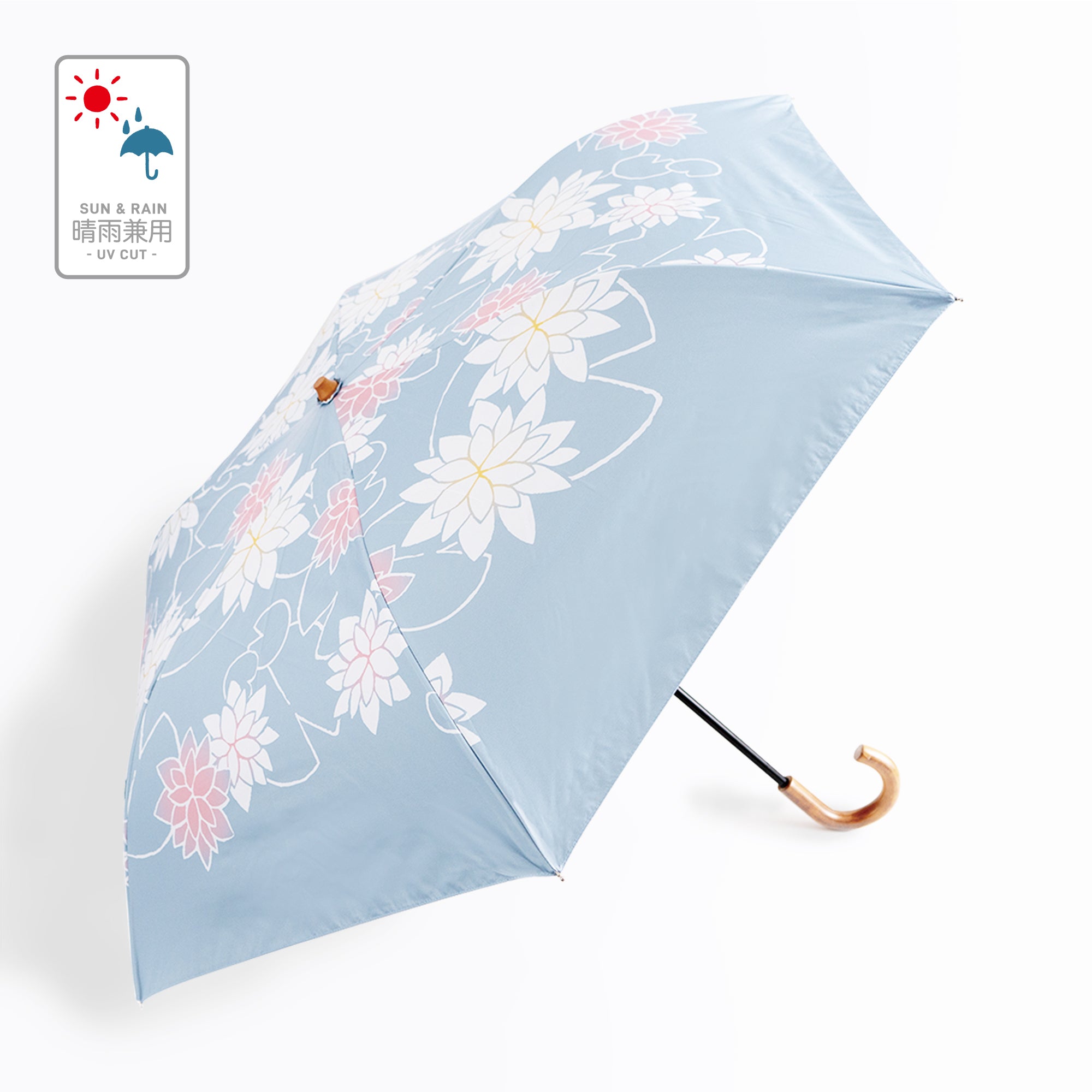 選べるギフト 晴雨兼用折りたたみ傘 スリム