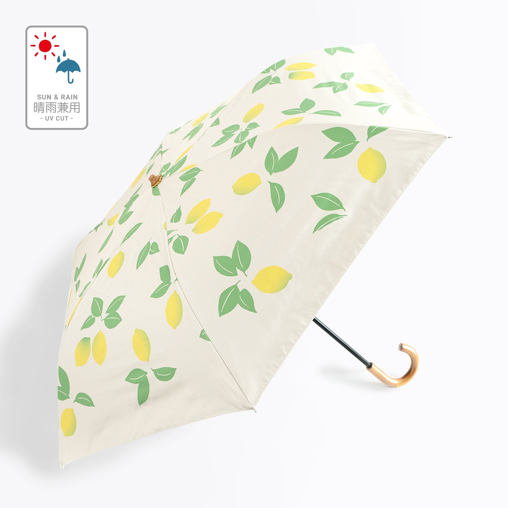 選べるギフト 晴雨兼用折りたたみ傘 スリム