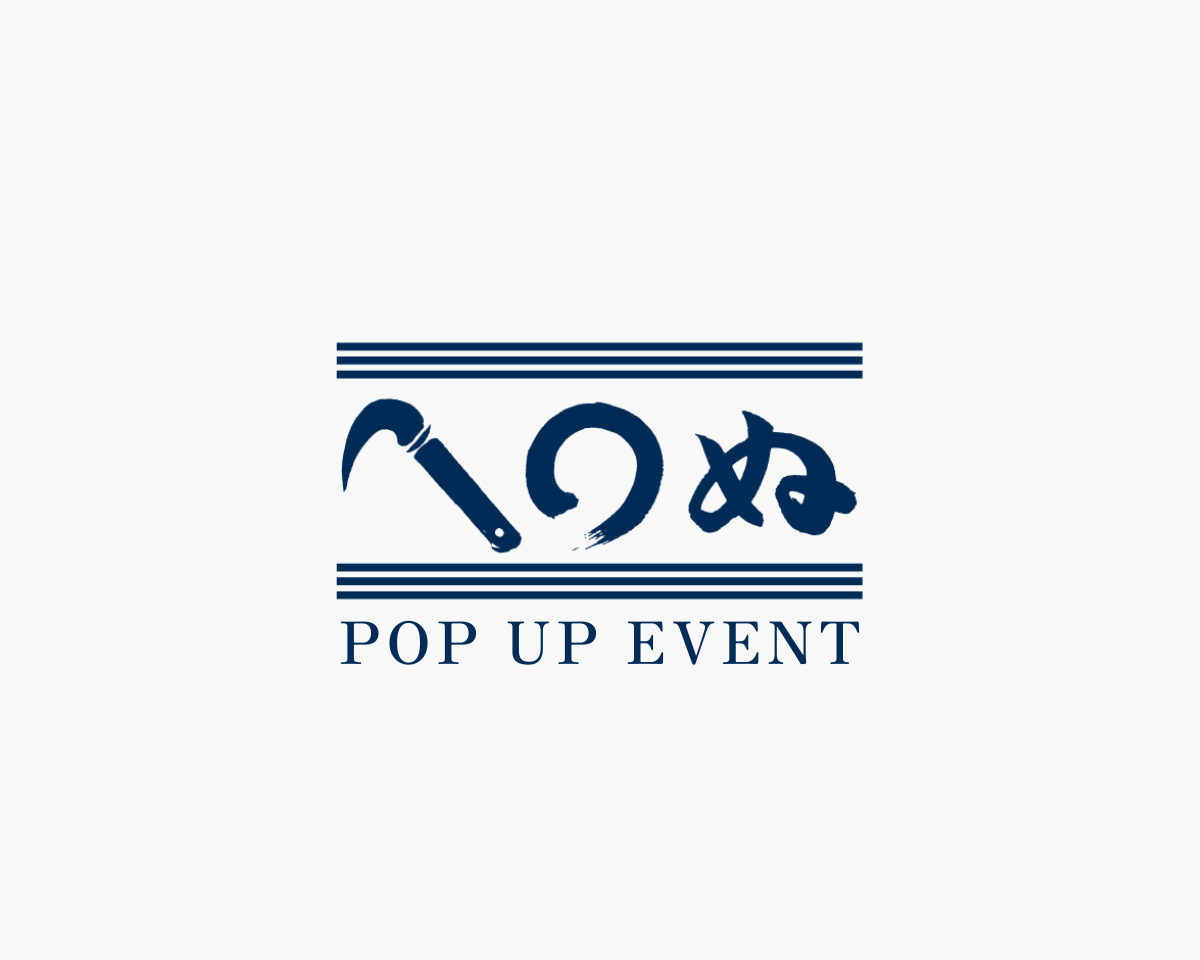 POP UP EVENT｜妖怪盆踊り2025