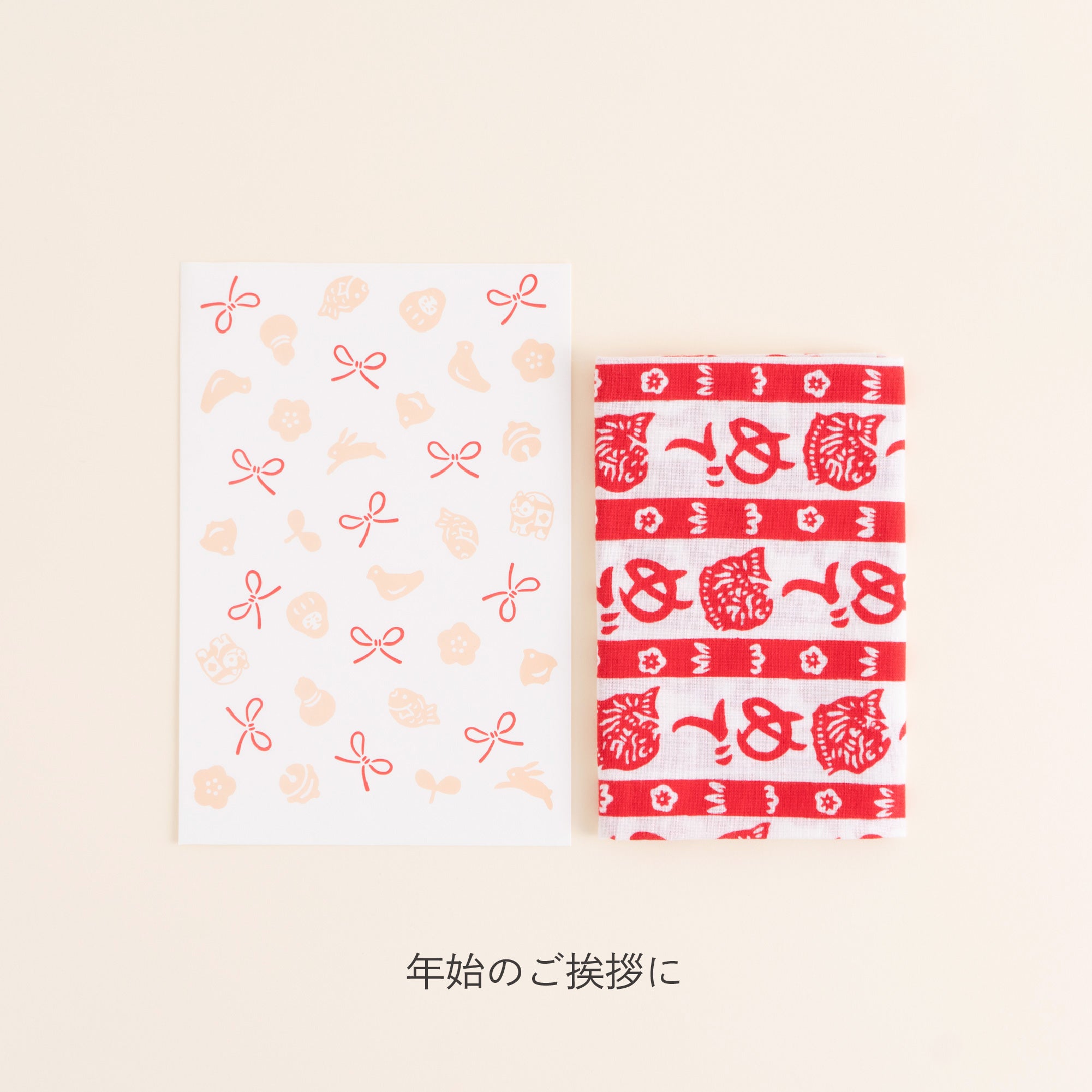 オンライン限定【同送のみ】平袋 小 福福ちらし ピンク
