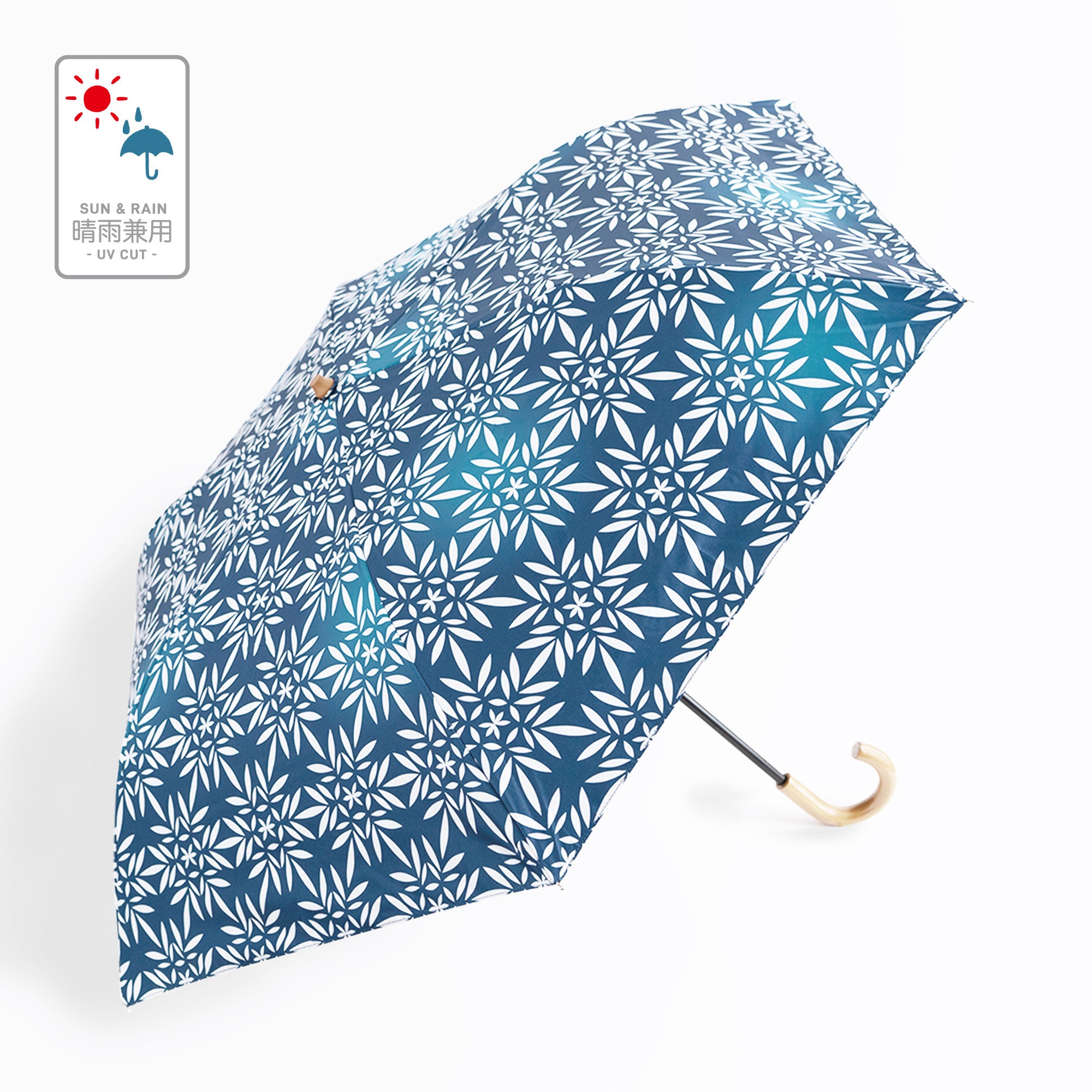 選べるギフト 晴雨兼用折りたたみ傘 スリム