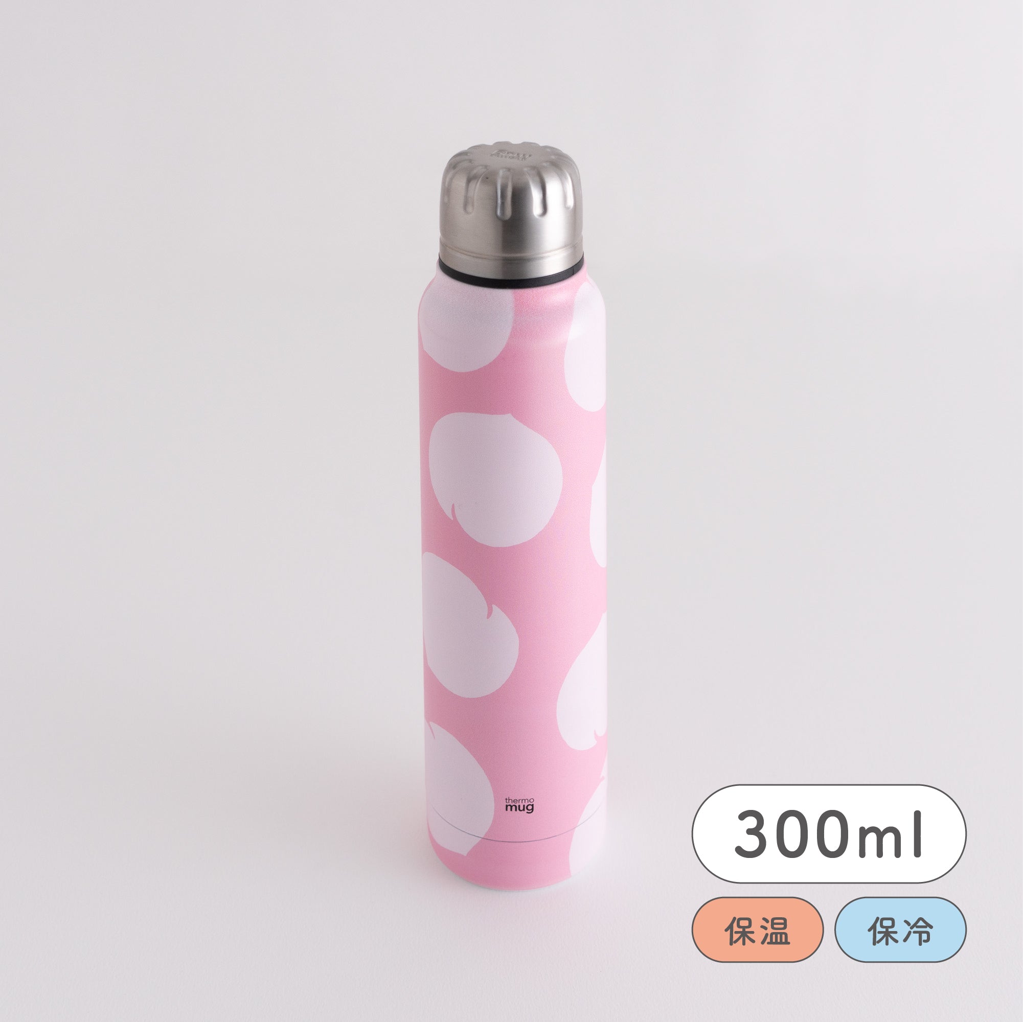 UMBRELLA BOTTLE もも