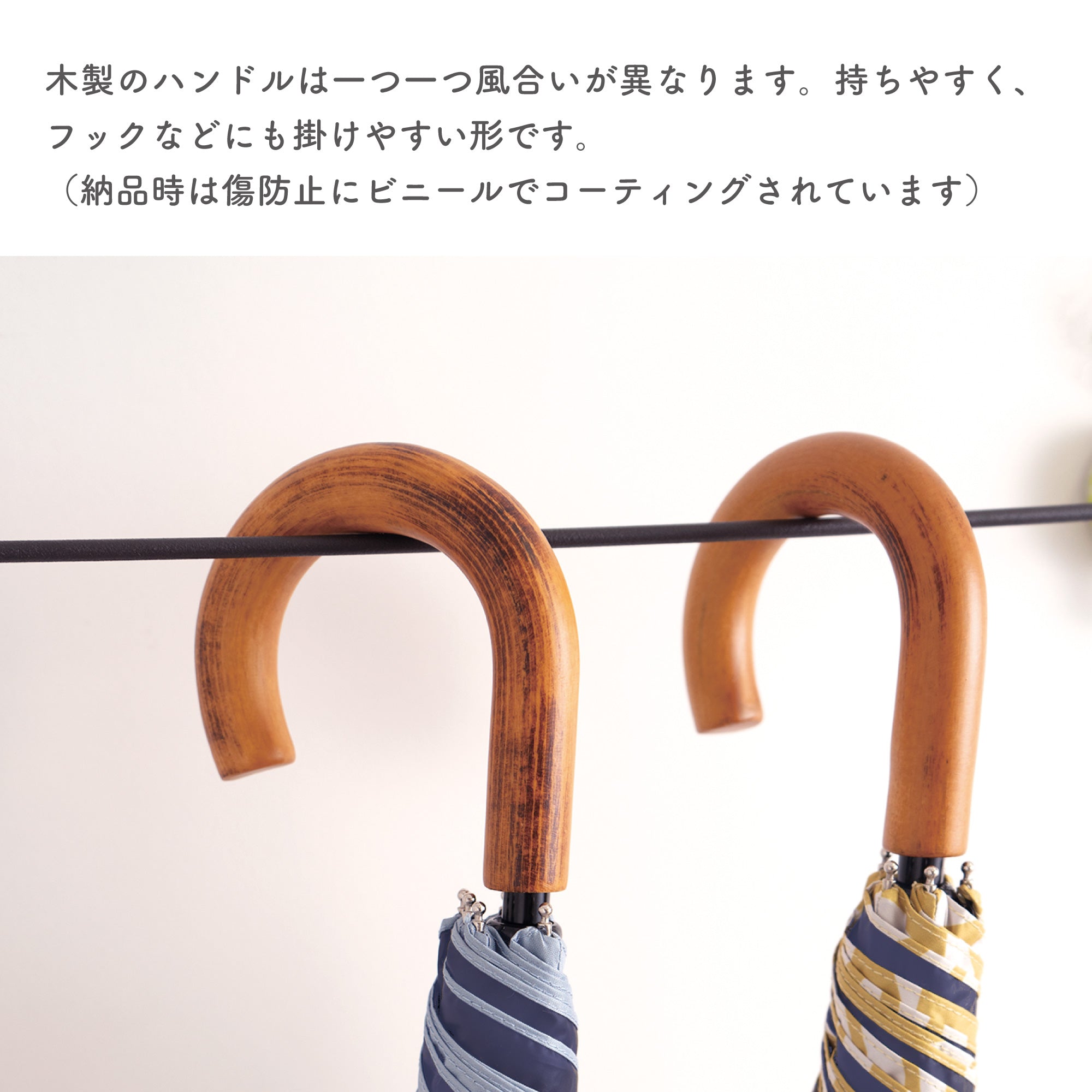 選べるギフト 晴雨兼用折りたたみ傘 スリム